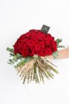 Glitter Bouquet 25