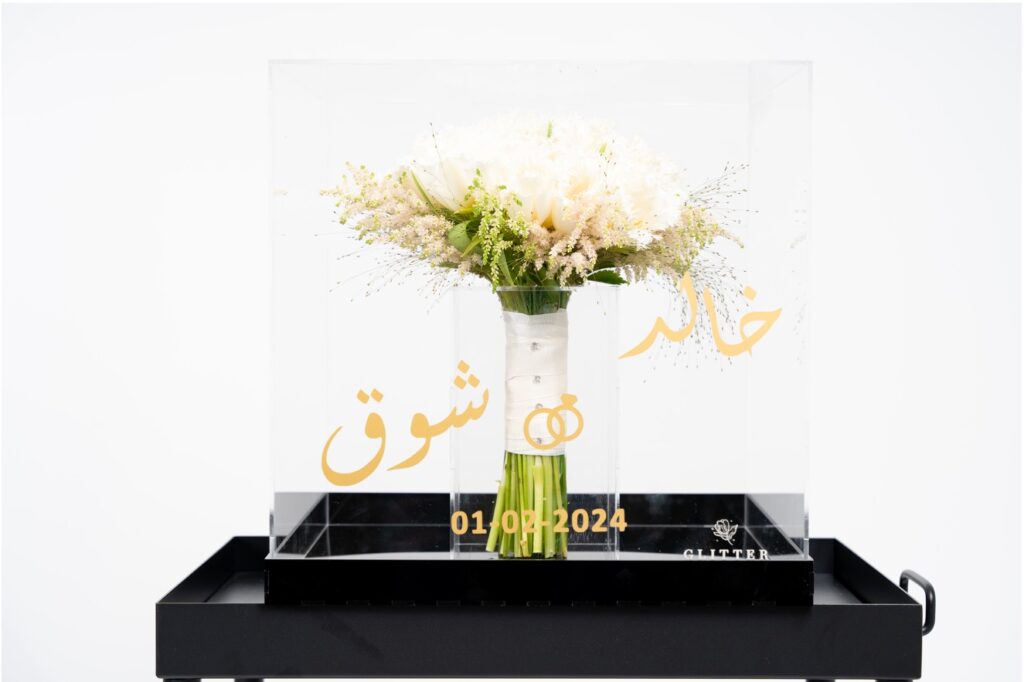 Glitter Bouquet 27