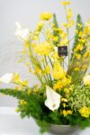 Glitter Bouquet 30/4