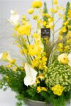 Glitter Bouquet 30/2