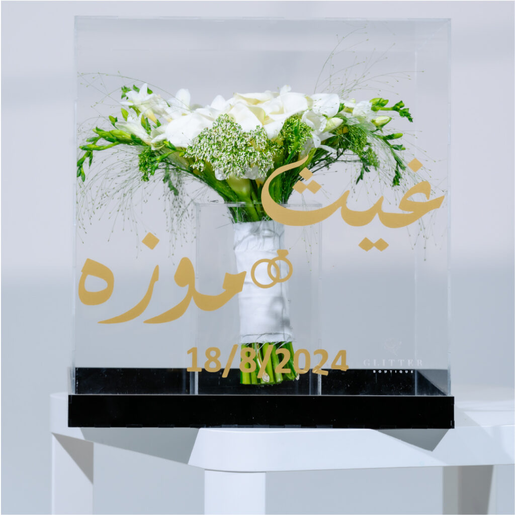 Bridal Bouquet 02
