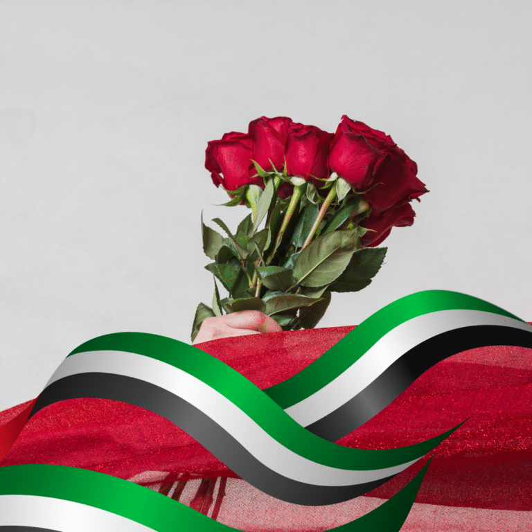 UAE National Day