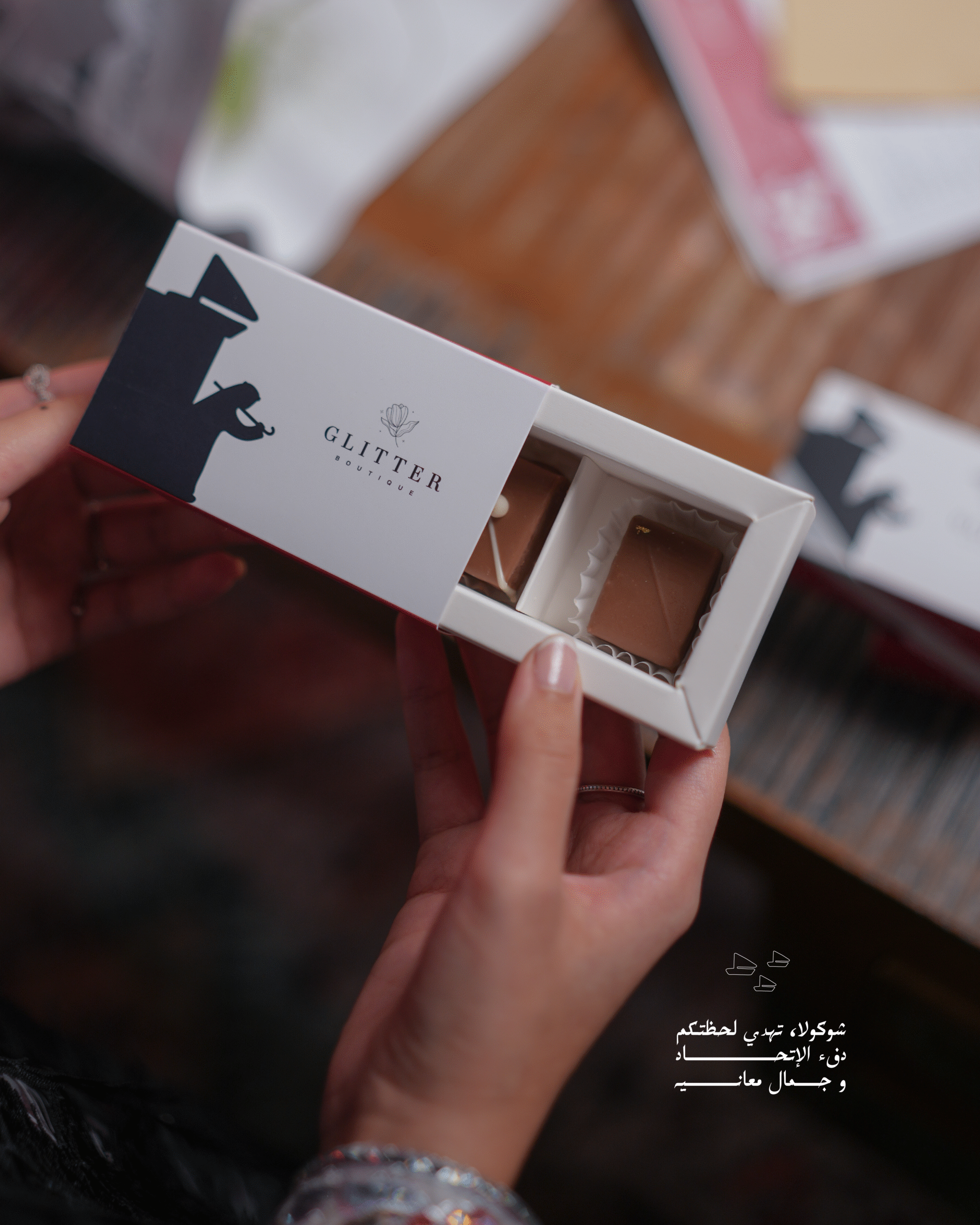 National Day Gift Harmony Box