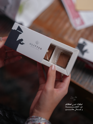 National Day Gift Harmony Box